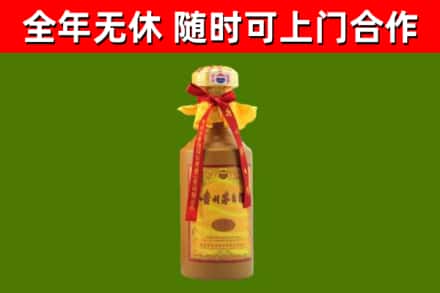 乌海市烟酒回收15年茅台酒.jpg