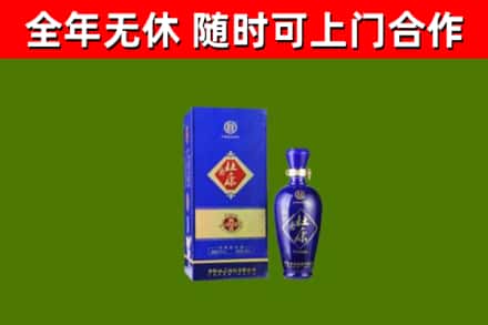 乌海市烟酒回收杜康.jpg